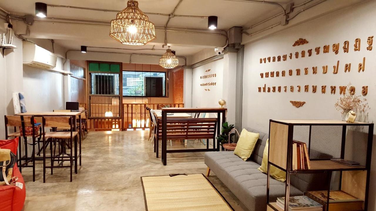 Auberge de jeunesse Bangpho Story à Bangkok Extérieur photo